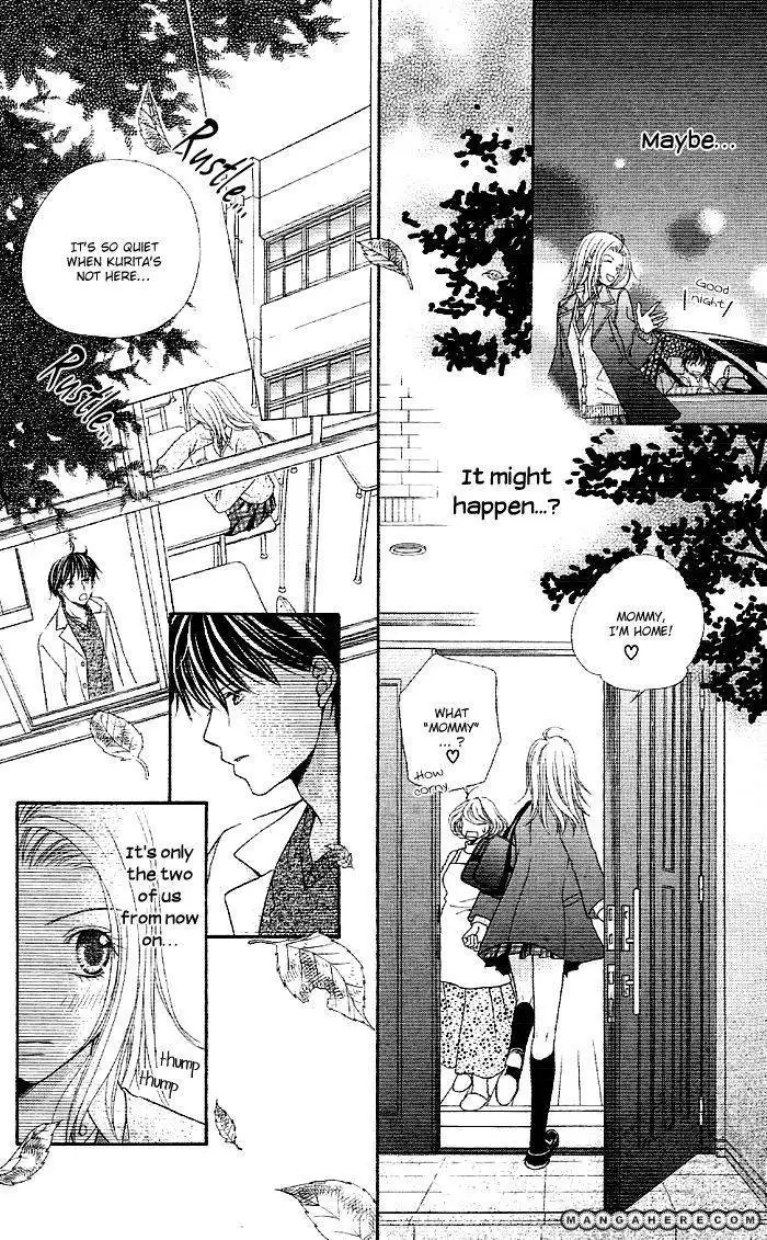 Otona no Shoumei Chapter 1 33